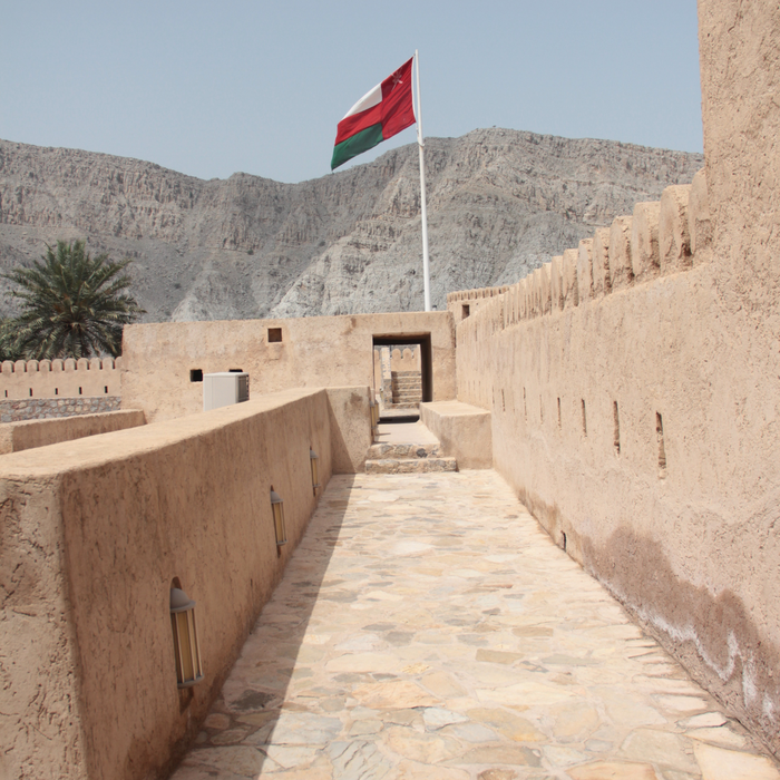 City Tour Of Khasab