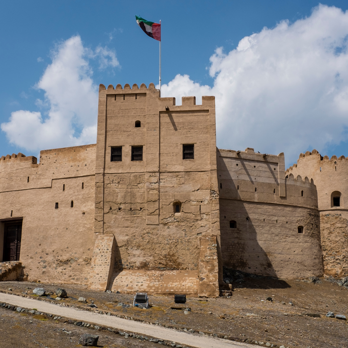 Fujairah City Tour